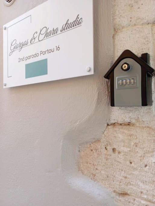 Giorgos & Chara Studio In The Old Port Chania  Buitenkant foto